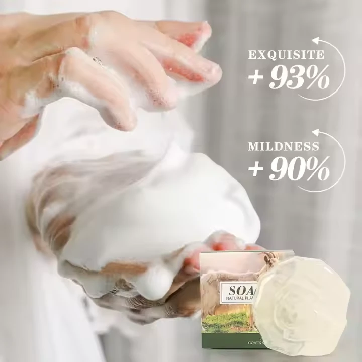 gentle Moisturizing cleansing soap
